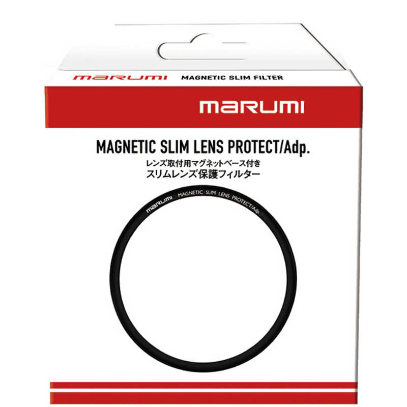 マルミ光機　82mm マグネットベース付きレンズ取付け用スリムレンズ保護フィルター　82mmﾏｸﾞﾈｯﾄﾍﾞｰｽﾂｷﾎｺﾞ