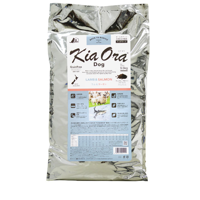 ドッグフード ラム＆サーモン 9.5kg