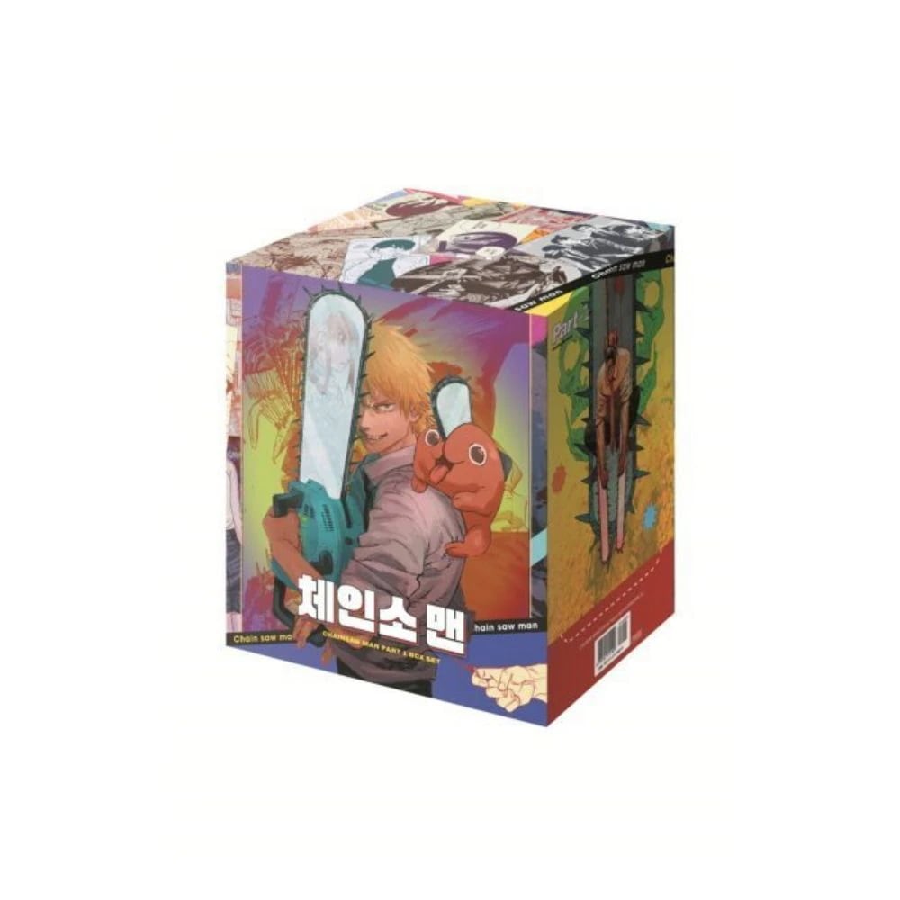 【韓国版】 チェンソーマン 1部 ボックスセット / 韓国書籍 / 韓国語書籍 / 漫画 / コミック / まんが