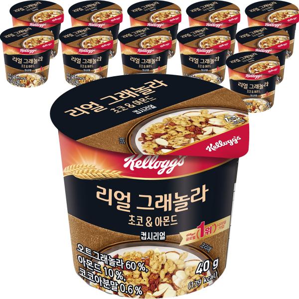 ケロッグリアルグラノーラチョコ&アーモンドカップシリアル 켈로그 리얼 그래놀라 초코 & 아몬드 컵시리얼 4,691円