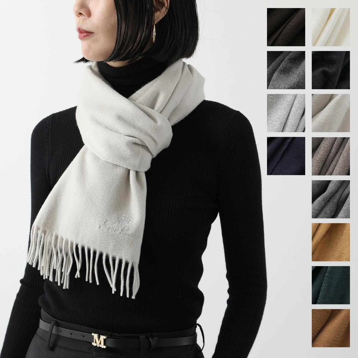 Loro Piana ロロ・ピアーナ マフラー GRANDE UNITA グランデ ウニタ FAO3766 FAO3774 レディース ロゴ刺繍 フリンジ 無地 カシミヤ カラー12色