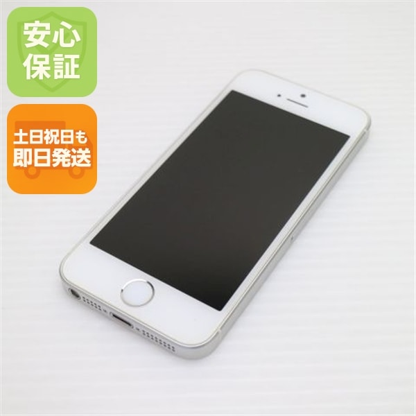 超美品 SIMフリー iPhoneSE 64GB シルバー 142