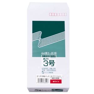 （まとめ） ピース R40再生ケント封筒 長3 80g／m2 枠あり ホワイト 838 1パック（100枚） (×10セット)