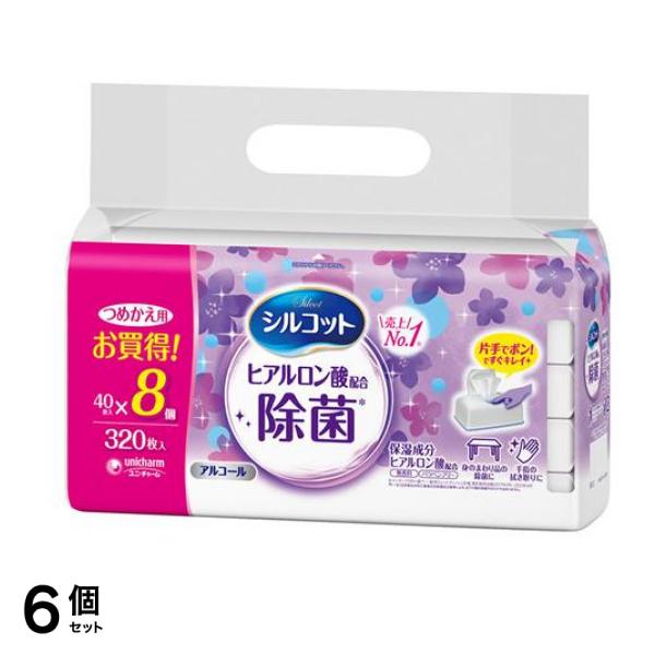 除菌ウェットティッシュ アルコールタイプ 320枚入 (詰め替え用 40枚入×8個パック) 6個セット