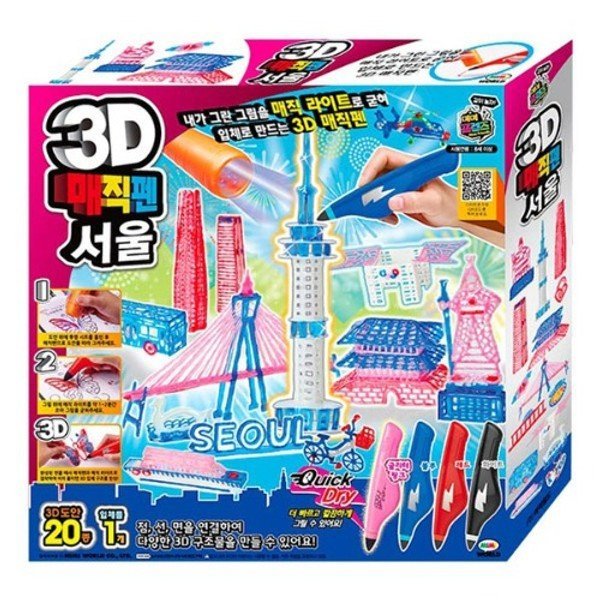 ミミワールド 3Dマジックペン ソウル_P335120316