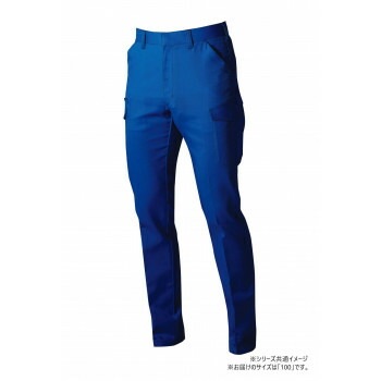桑和 3472-08　カーゴパンツ 100サイズ ブルー（8） SOWA