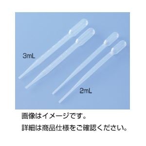 （まとめ）エコノスポイト3ml 入数：500本(×3セット)