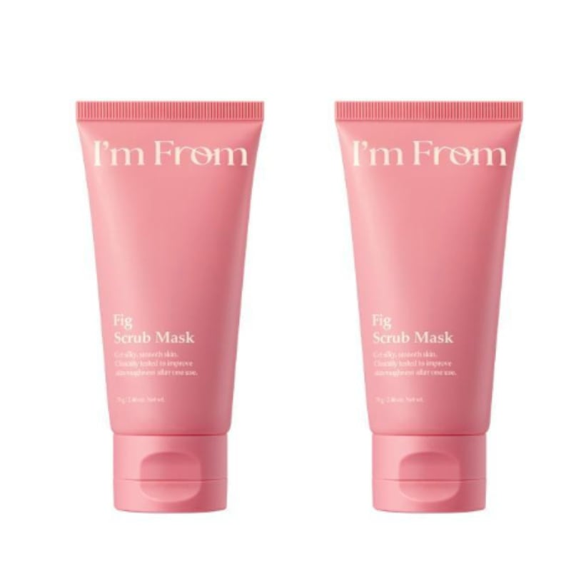 フィグスクラブマスク70g+70g便利なチューブタイプ #角質ケア #保湿ケア #韓国コスメ #スキンケア #マスクパック