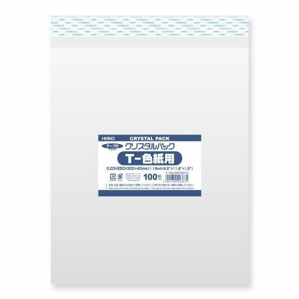 （まとめ買い）シモジマ HEIKO OPP袋 クリスタルパック T-色紙用 （テープ付き） 100枚 幅250x高300+40mm 006742010 [x3セット] 5,454円
