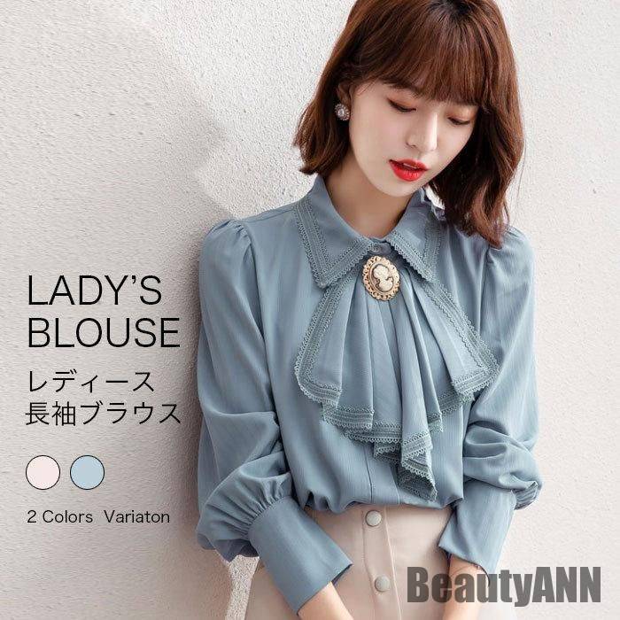 新生活 レディースブラウス 長袖ブラウス ブラウス シャツ 長袖シャツ 長袖 秋 新作 リボン ドロップショルダー シフォン レディース トップス おしゃれ 秋 春 冬 秋ファッション 冬物 春物 秋