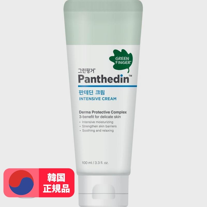 パンテジンクリーム100ml 4個