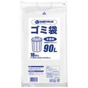 ジョインテックス ゴミ袋 LDD半透明 90L 200枚 N209J-90P