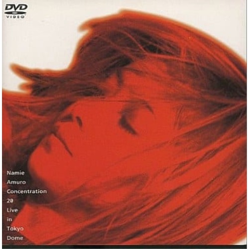 安室奈美恵 ／ Namie Amuro Concentration 20 Live in Tok.. (DVD) AVBD-91024