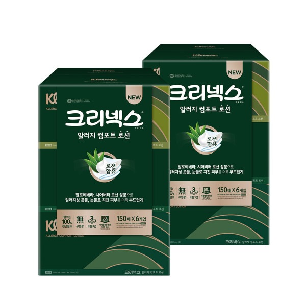 アレルギーコンフォート 美容ティッシュ 150枚x6本入りx2パック/箱ティッシュ/ティッシュ