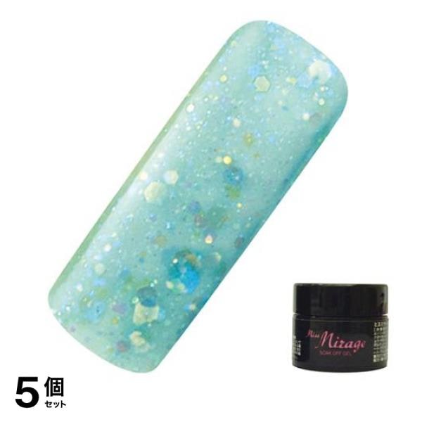 Miss Mirage(ミスミラージュ) ソークオフジェル Lオーロラ ミントグリーン G15S 2.5g 5個セット