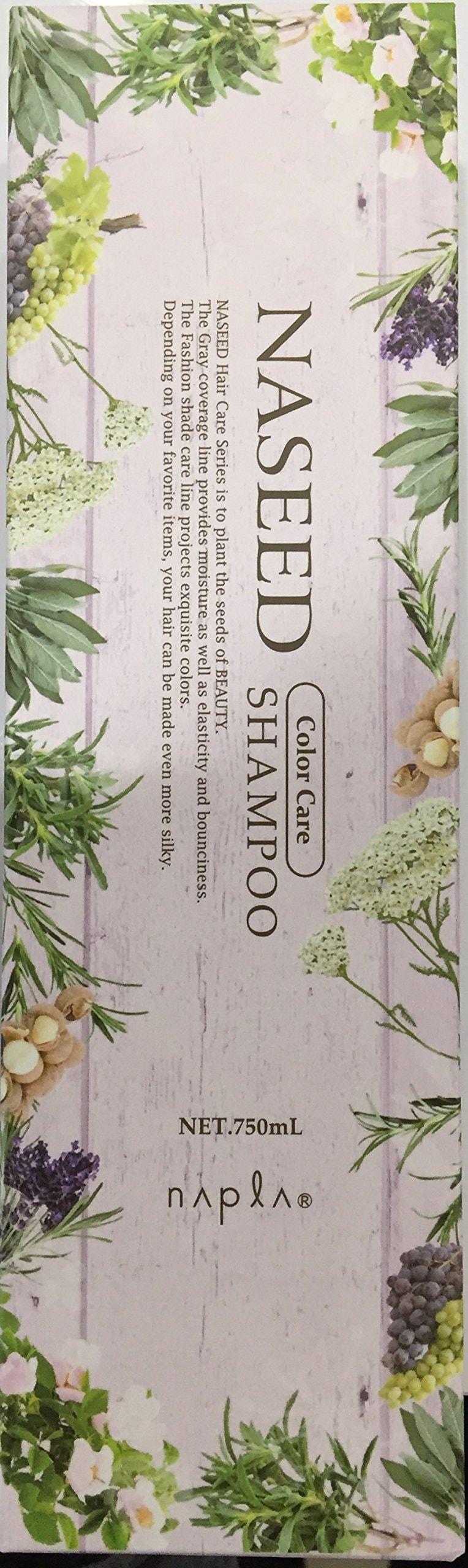 ナシード カラーケアシャンプー 750mL