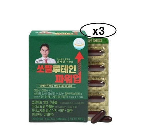 ナム·ジェヒョン院長ソパルテインパワーアップ60カプセル3ボックス6ヶ月