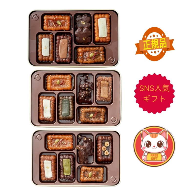 【正規品】ティンケース プレミアム 手作り 薬菓 3種選択 韓国伝統菓子 SNS人気 ギフト