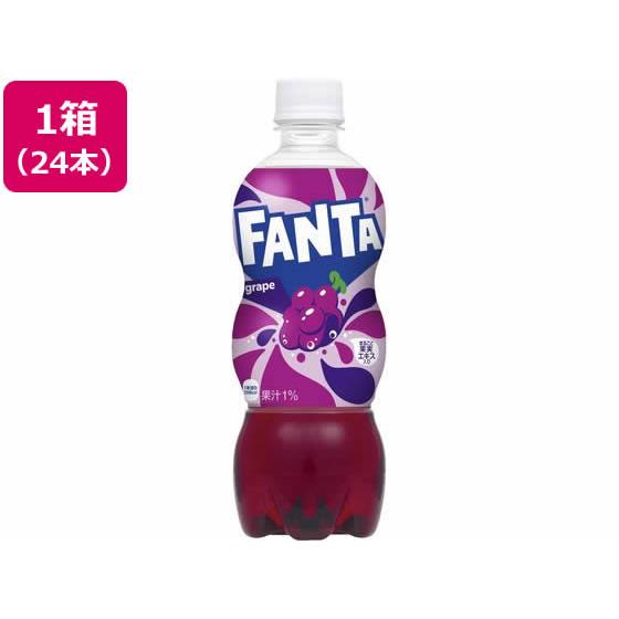 ファンタ グレープ 500ml 24本 コカ・コーラ 53840