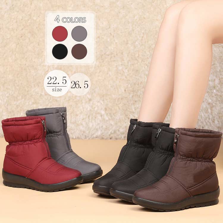 スノーブーツ レディース ムートンブーツ ブーツ スノーブーツ ウインターブーツ ショートブーツ レディース 防水 防滑 撥水 防寒 雪 靴 滑らない あったか ムートン もこもこ シンプル カジュア