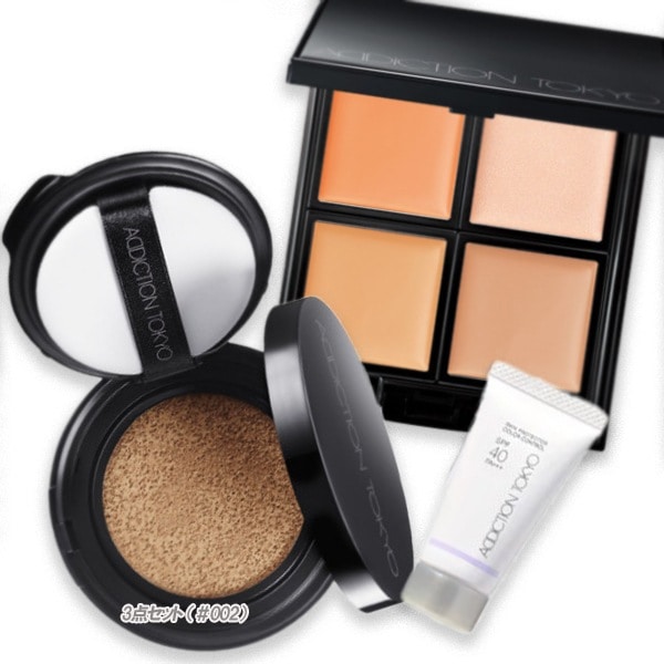 ADDICTION ベースメイク セット II（002 Beige）