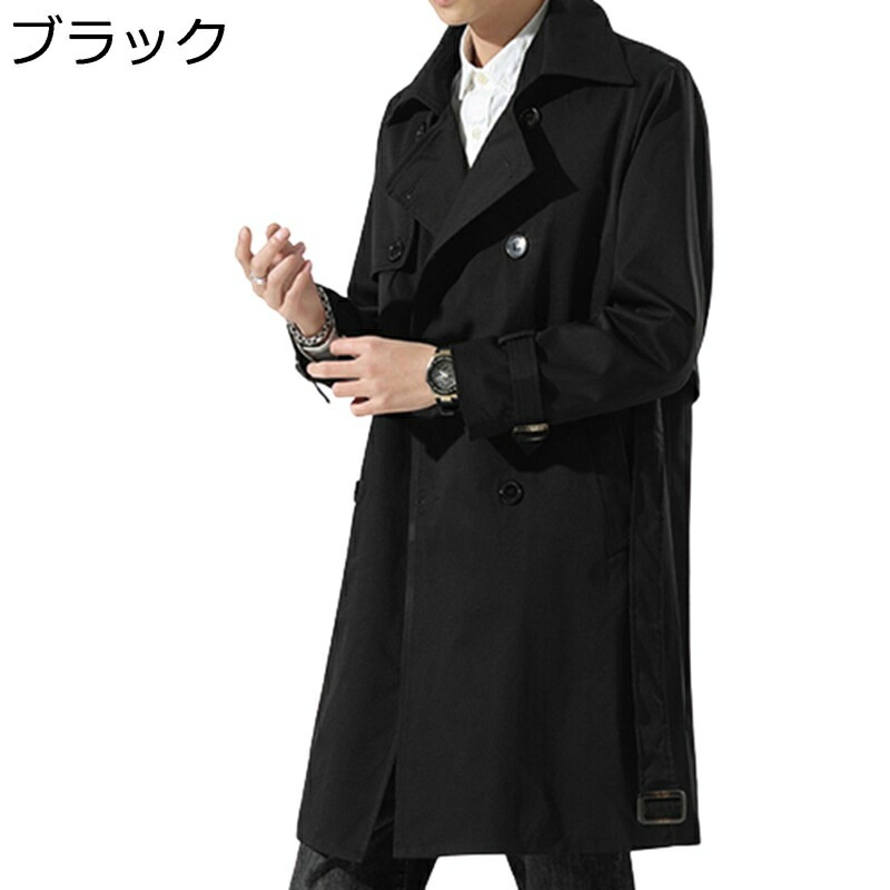 メンズ スプリングコート ロング ダブルブレスト スプリングコート 春秋 アウター シンプル チェスターコート ジャケット ハーフ丈 紳士 ビジネス カジュアル 通勤 8,733円