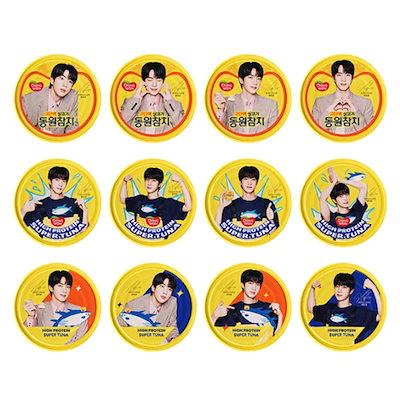 ドンウォン　ジン　スペシャルチャムチセット 楽天市場】【公式特典】BTS JIN x DONGWONツナ (동원참치