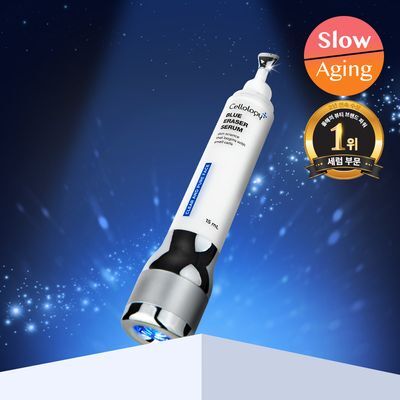 セロロジーブルーイレーザーセラム15ml（セラム/詰め替え2口）
