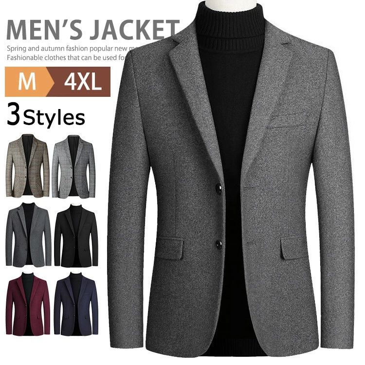 テーラード コート メンズ ビジネス メルトン ウール 紺ブレザー スーツジャケット テーラードジャケット ブルゾン アウター ゴルフ オフィス フォーマルジャケット 2つボタン 防寒 暖かい 秋冬