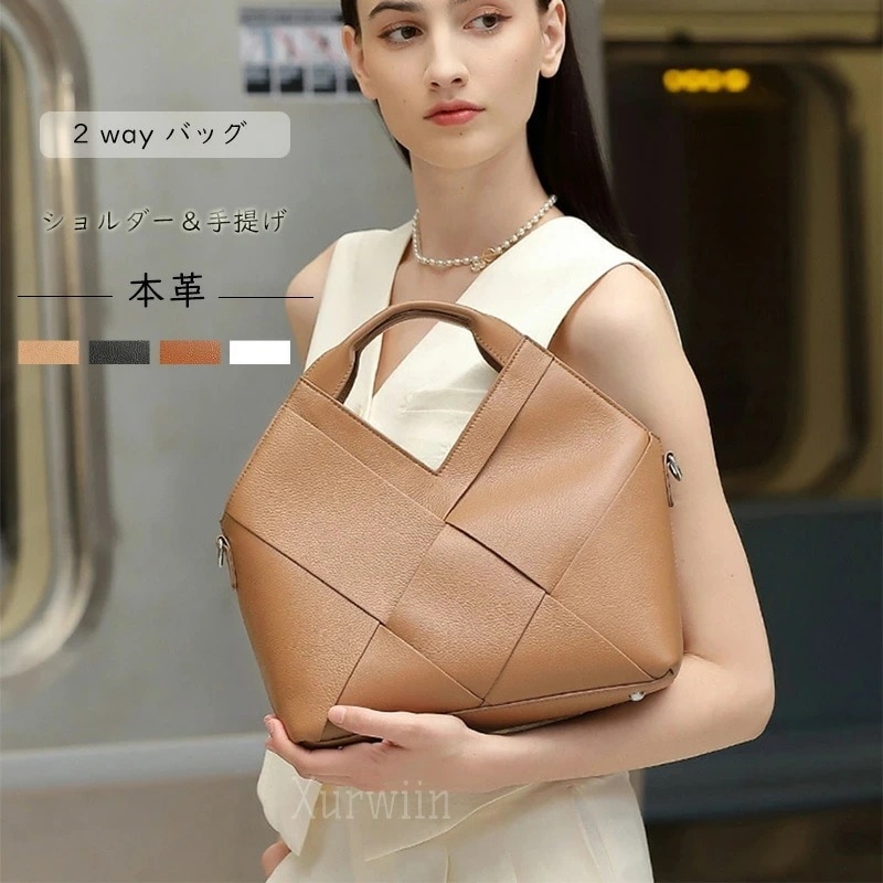 ショルダーバッグ ハンドバッグ 本革 レディース レザー 編み込み 小さめ 上品 ミニ ミニバッグ 斜めがけ 大人かわいい 2way 本革 レザー 通勤 フォーマル きれいめ セレモニー 誕生日 プレ