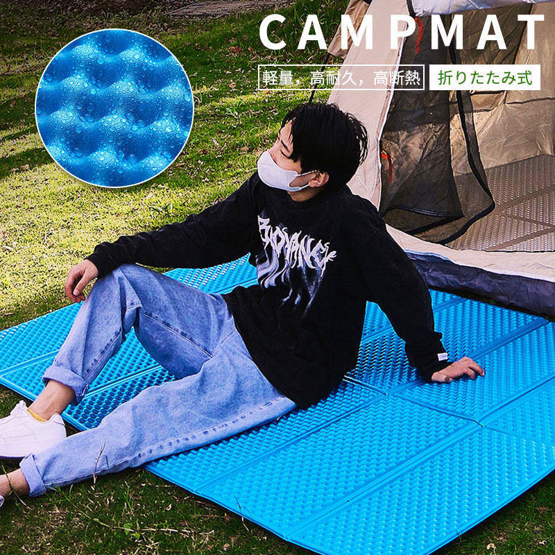 キャンプ マット アウトドアマット レジャーマット 片側アルミ 車中泊 折りたたみ グッズ 厚手 安い アルミ 軽量 防水 おしゃれ