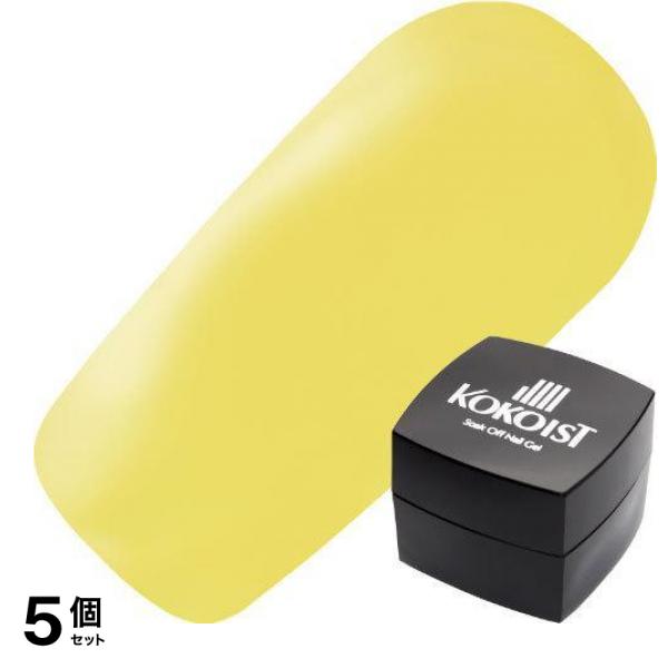 KOKOIST ココイスト エクセルラインカラージェル ガーデンパーティー E-274S ダンデライオンペタル 2.5g 5個セット