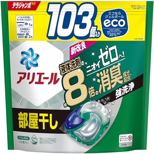 サイズ：部屋干し 詰め替え 103個 アリエール 洗濯洗剤 ジェルボール4D 部屋干し 詰め替え 1
