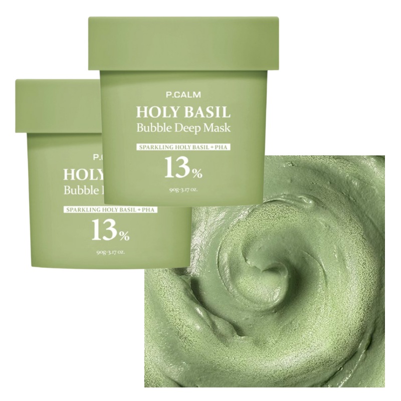 【1＋1】　ピカム　ホーリーバジル　バジルディープクレンジングパック　毛穴ケア　角質ケア　黒ずみ