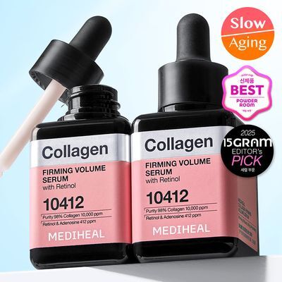 [1+1]メディヒルコラーゲン弾力ボリュームセラム40+40mL