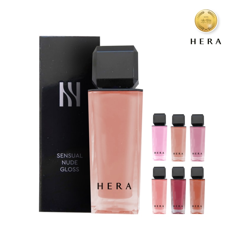 センシュアル ヌードグロス, 401号 ヌーディスト, 5g