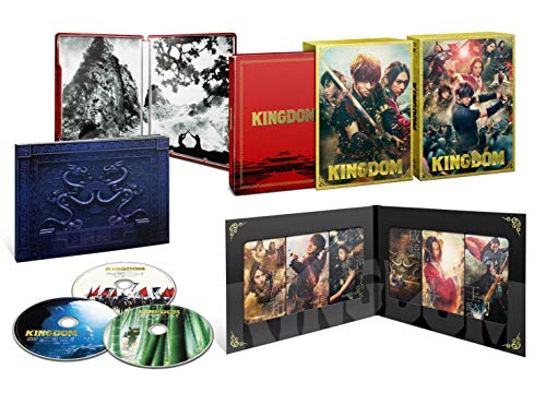 キングダム ブルーレイDVDセット 偉大な 納得できる割引 プレミアムエディション Blu-ray 初回生産限定