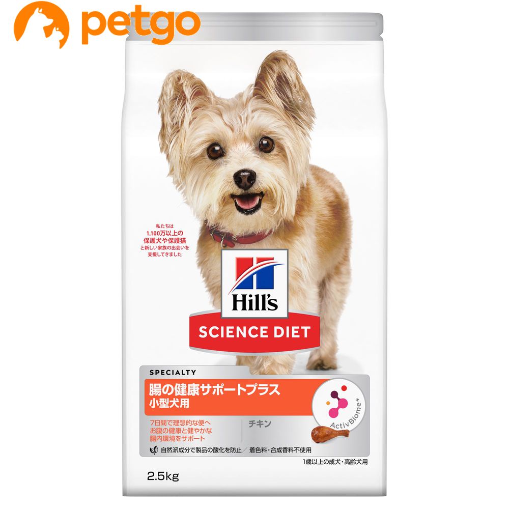 �T�C�G���X�E�_�C�G�b�g ���̌��N�T�|�[�g�v���X ���^���p �`�L�� 1�Έȏ�̐����E����p 2.5kg