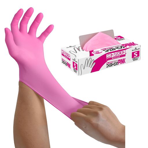 ショーワグローブ(SHOWAGLOVE) 【ニトリル手袋・ケース販売・食品衛生法適合】NO.8850 ニトリスト・ピンク 100枚入 S 10函 左右兼用 使いきり パウダーフリー ラテックスフリー