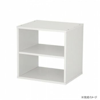 組み合わせ自由 キューブボックス 棚タイプ ホワイト CUB-T35SW