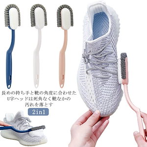 靴洗いブラシシューズブラシスニーカーブラシ柄付き2in1靴用ブラシシューズクリーナー子供靴靴汚れ落とし靴洗いくつ洗いくつ洗濯洗濯用品多機能お風呂掃除床溝洗面台掃除659