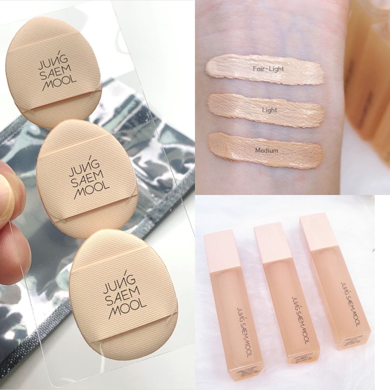 [5mlベース贈呈] スキン ヌーダー コンシーラー3種カラー 選択1+スキニー タップ パフ1セット(3個)