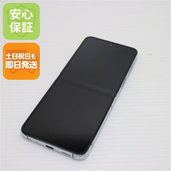 美品 SC-54D Galaxy Z Flip5 ミント DoCoMo スマホ SAMSUNG 即日発送 土日祝発送OK 157