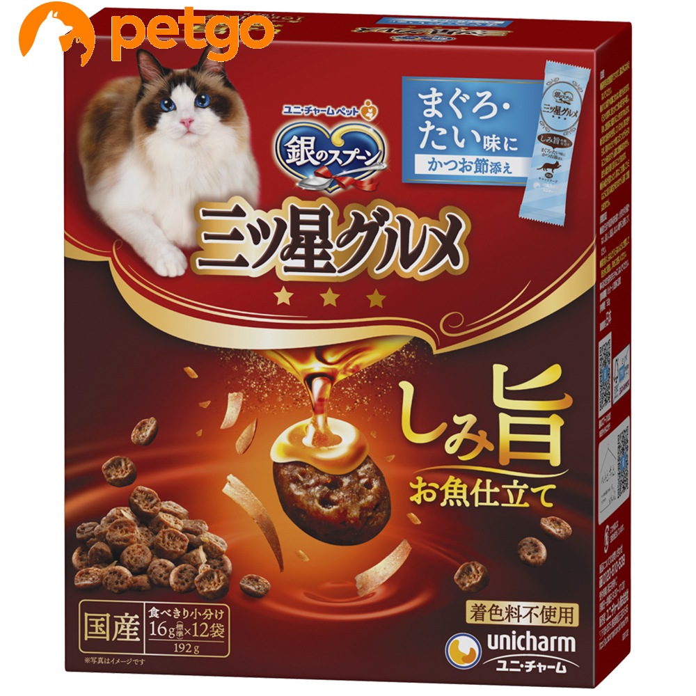 ��̃X�v�[�� �O�c���O���� ���ݎ|�����d���� �܂���E�������ɂ����ߓY�� 192g