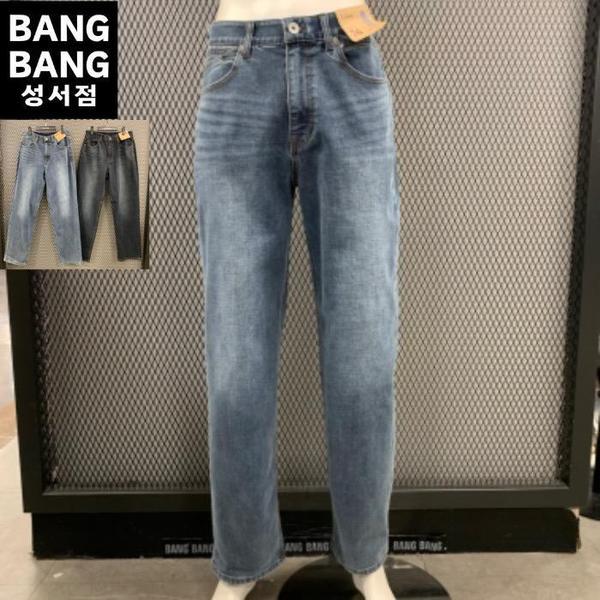 ビッグサイズ HC04 秋の男性 ルーズワイドフィットジーンズ インバンド 四方スパン ウォッシング ワイドレッグ (S43262685)