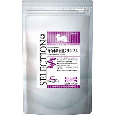 他サイト： イースター　セレクションプラス　肉食小動物用クランブル　４００ｇ　ＣＲＣ50―40―23―40―00の商品画像
