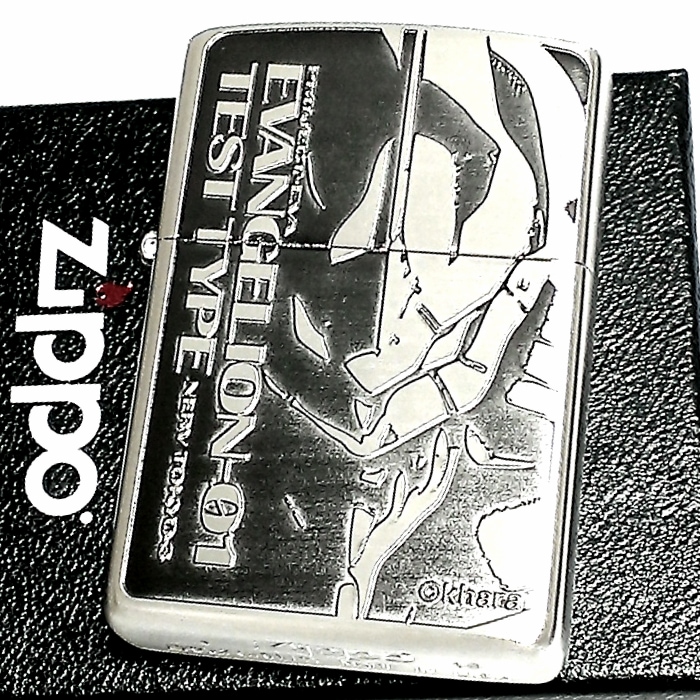 ZIPPO エヴァンゲリオン ジッポ ライター 初号機 限定 シリアル入り 銀古美仕上げ 新劇場版 かっこいい アンティーク メンズ レディース アニメ ギフト プレゼント