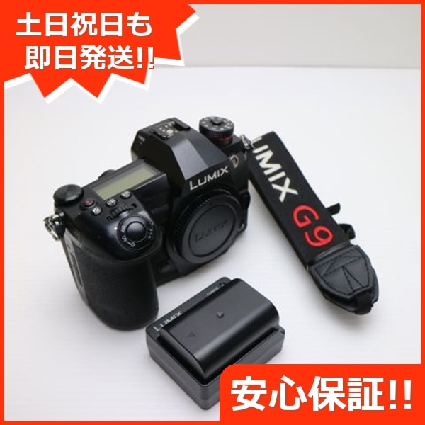 美品 DC-G9 ブラック Panasonic 132 42,835円