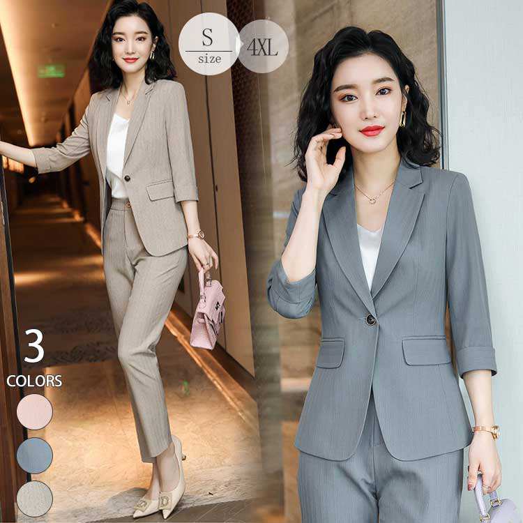 お見逃しなくレディース スーツ ビジネス パンツスーツ 大人 おしゃれ 通勤 フォーマル オフィス カジュアル 秋 冬 春 7分袖 テーラードジャケット セットアップ 2点セット パンツスーツ 大きい