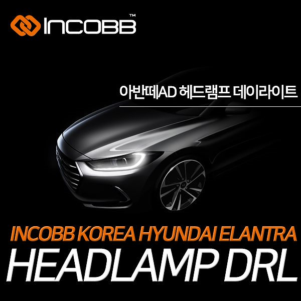 INCOBB KOREA ELANTRA AD HEAD LAMP DRL